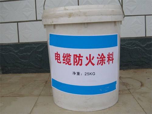 电缆安徽防火涂料的施工方式
