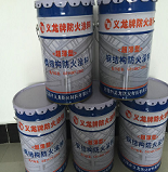 安徽防火涂料的应用范围