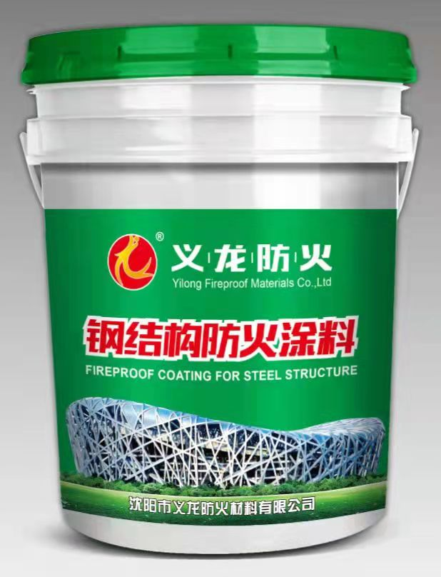 安徽室内膨胀型钢结构防火涂料（薄型）
